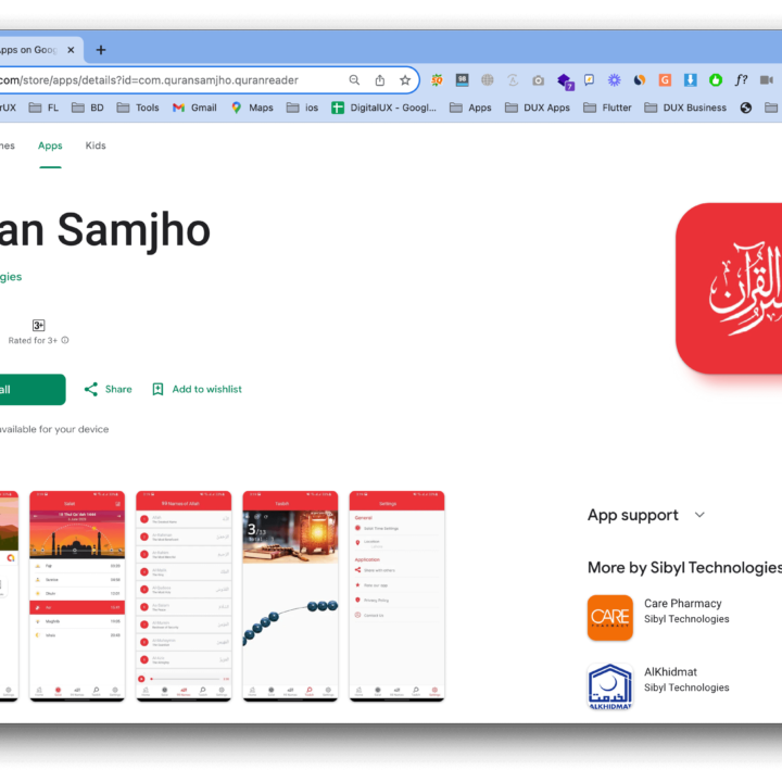Quran Samjho Mobile App