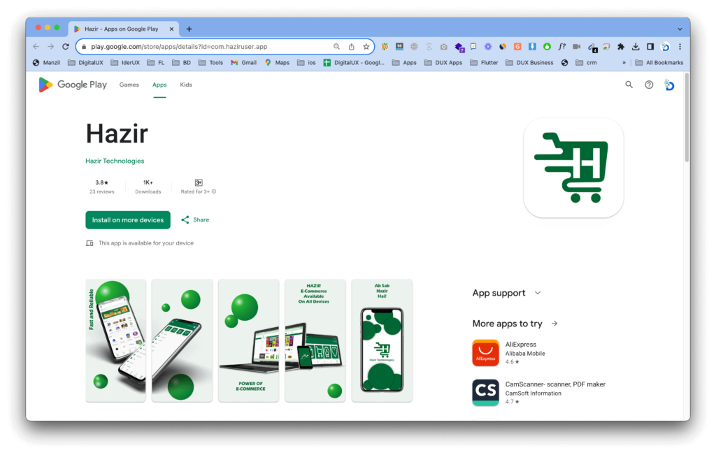 Hazir Mobile App » DevsRank Hazir Mobile App