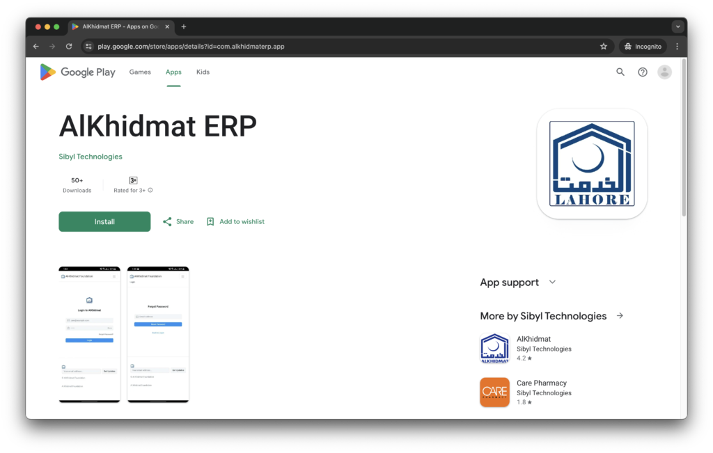 Alkhidmat ERP Mobile App » DevsRank Alkhidmat ERP Mobile App » DevsRank