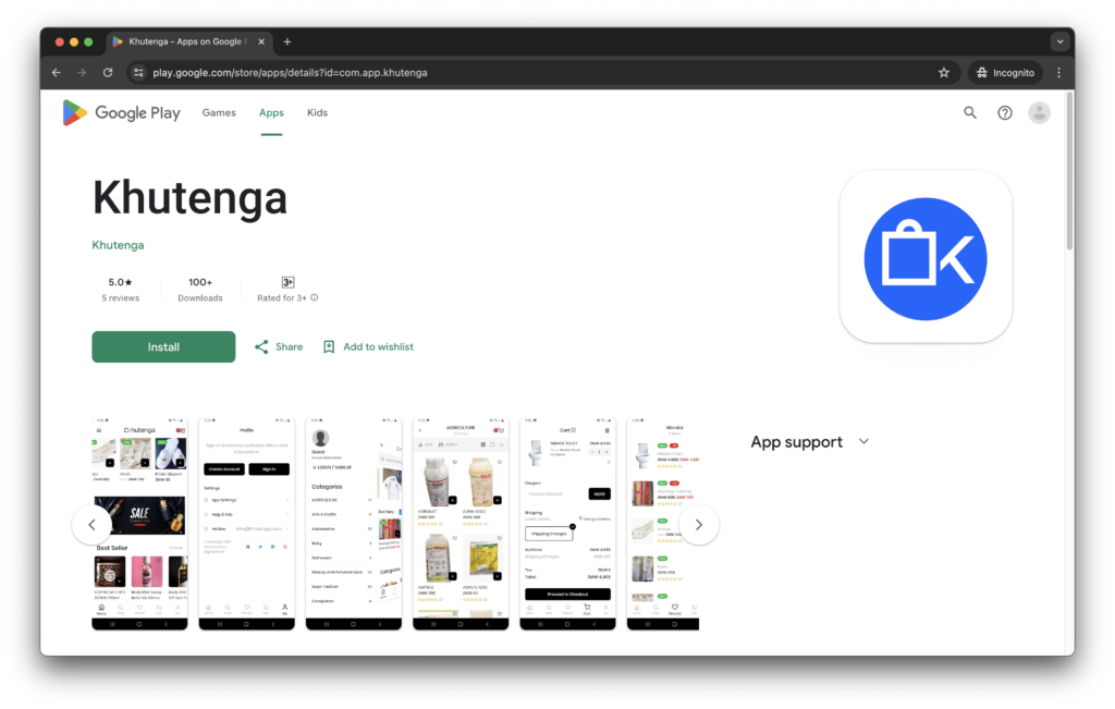 Khutenga Mobile App » DevsRank Khutenga Mobile App » DevsRank