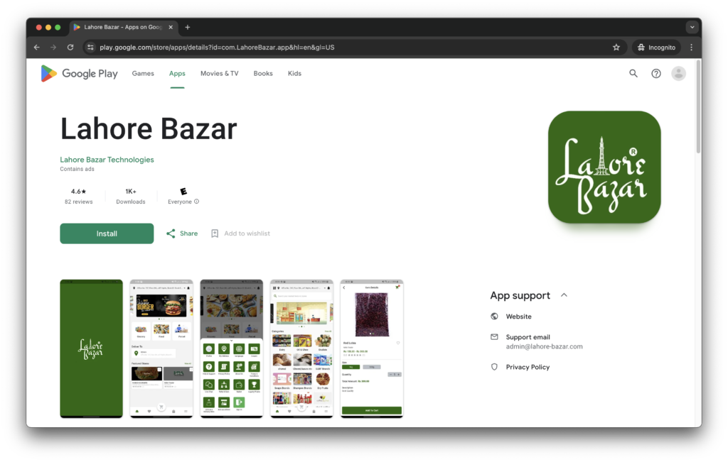 Lahore Bazar Mobile App » DevsRank Lahore Bazar Mobile App » DevsRank