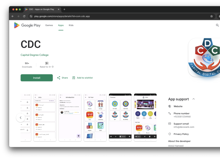CDC Mobile App » DevsRank