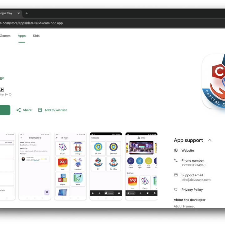 CDC Mobile App » DevsRank