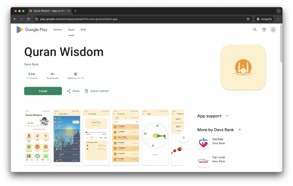 Quran Wisdom Mobile App » DevsRank Quran Wisdom Mobile App » DevsRank
