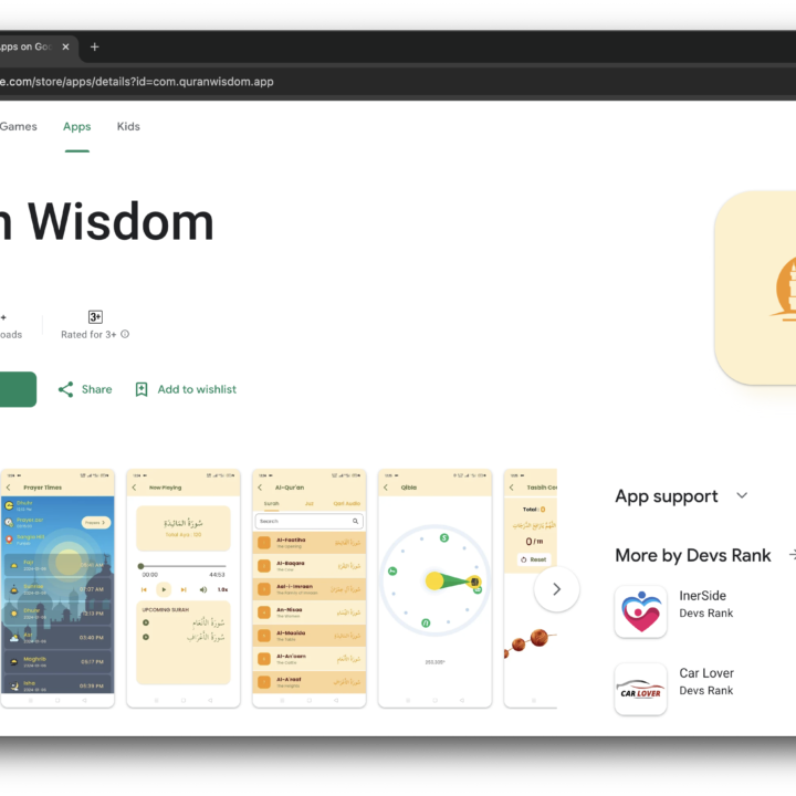 Quran Wisdom Mobile App » DevsRank